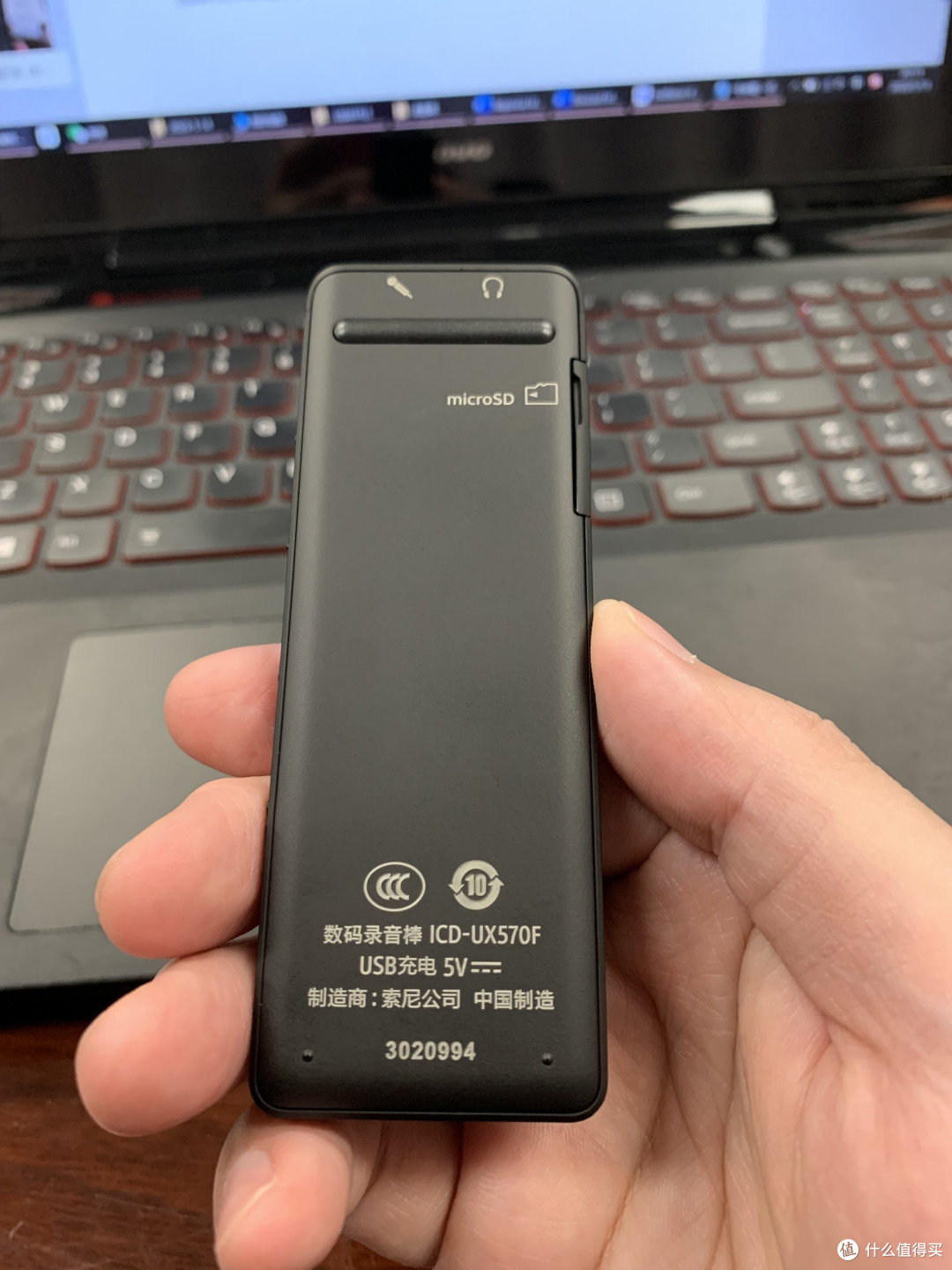 索尼录音笔 icd-ux570f 和 pcm-a10 对比测评