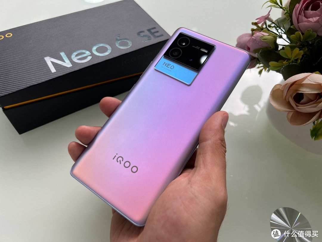 iQOO Neo6 SE上手，真香体验