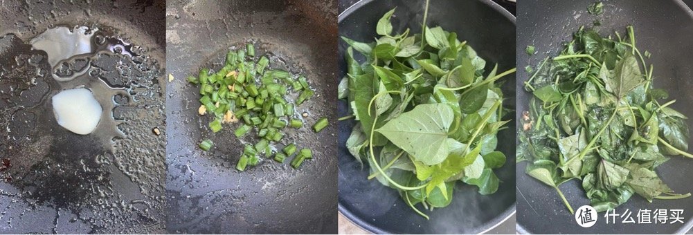 从食材到舌尖上的美味是一个了不起的飞跃，费时一周整理单人饮食菜谱。