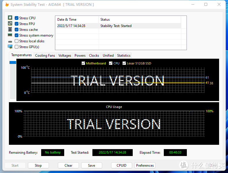 WIN11系统盘的搭档选择——雷克沙NM760（512G）