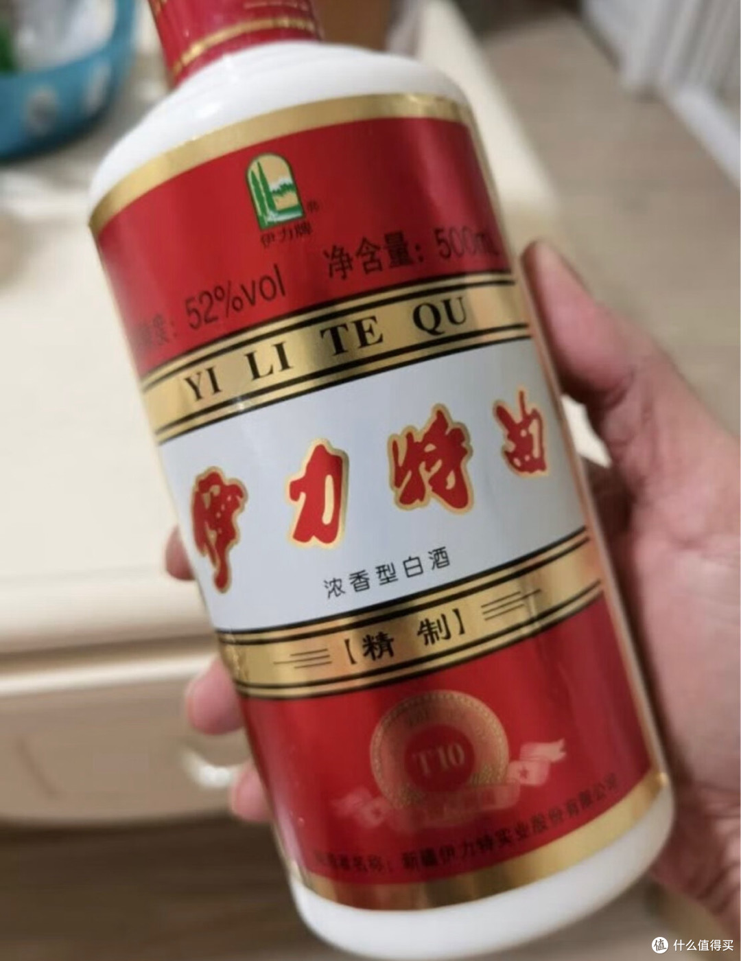 1,伊力特曲(产地新疆)