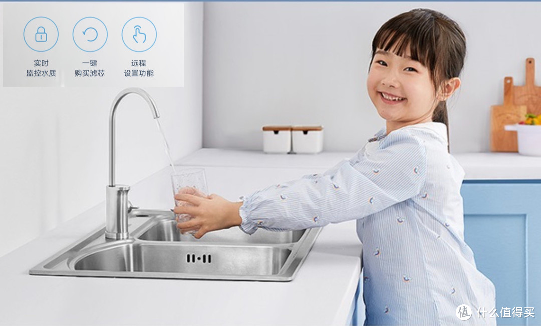 我家超智能：经常喝开水的我也需要买一台智能净水机