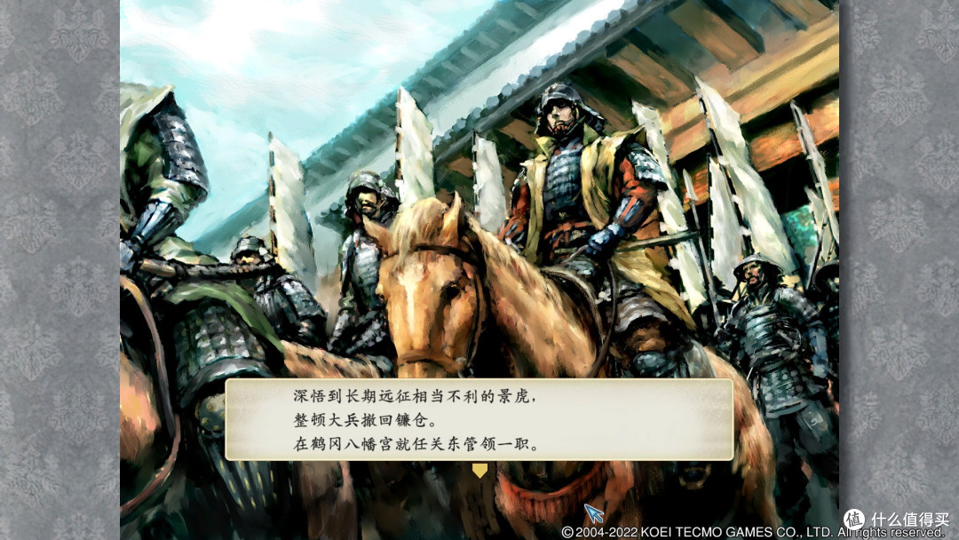 评论有奖 太阁立志传v Dx 正式发售 策略战旗游戏的巅峰之作 主机游戏 什么值得买