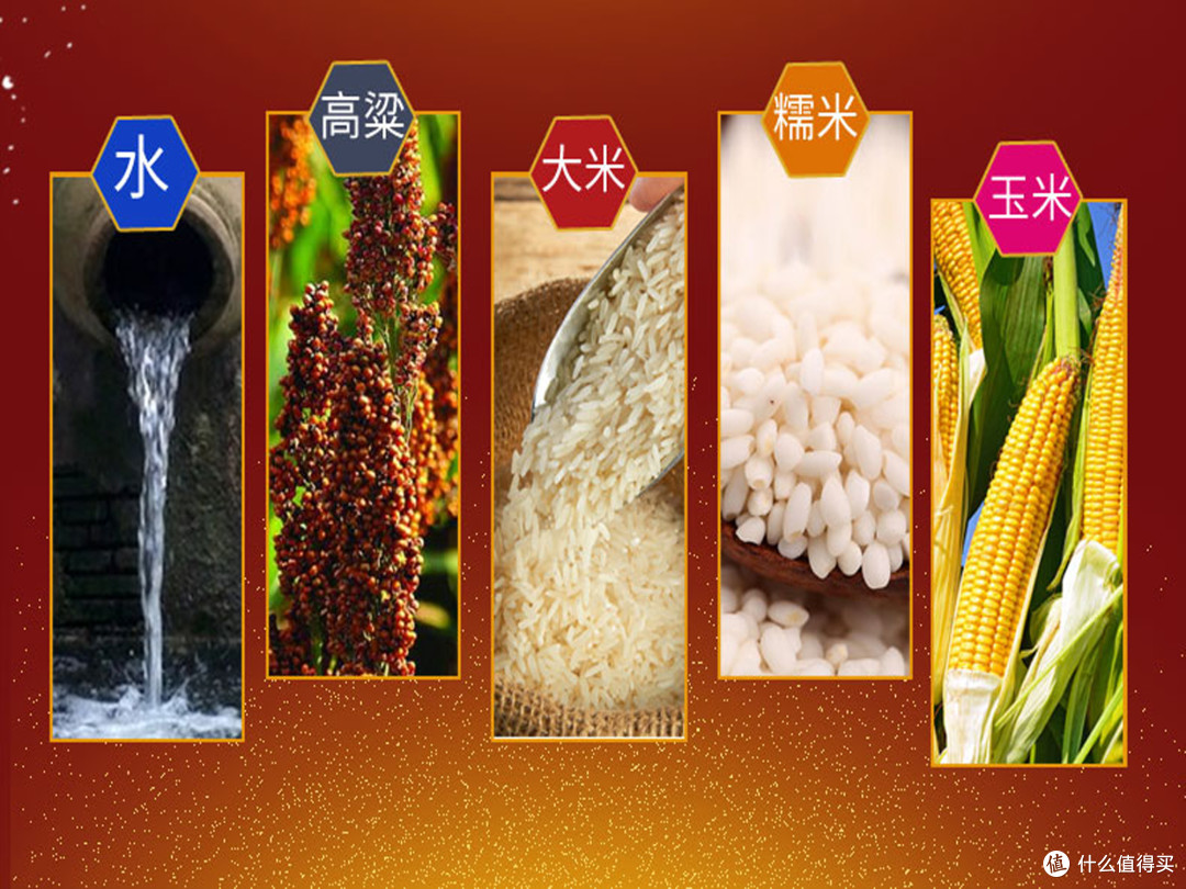高粱不好吃,为何是酿酒的绝佳原料?酒客:喝过茅台等名酒就懂了