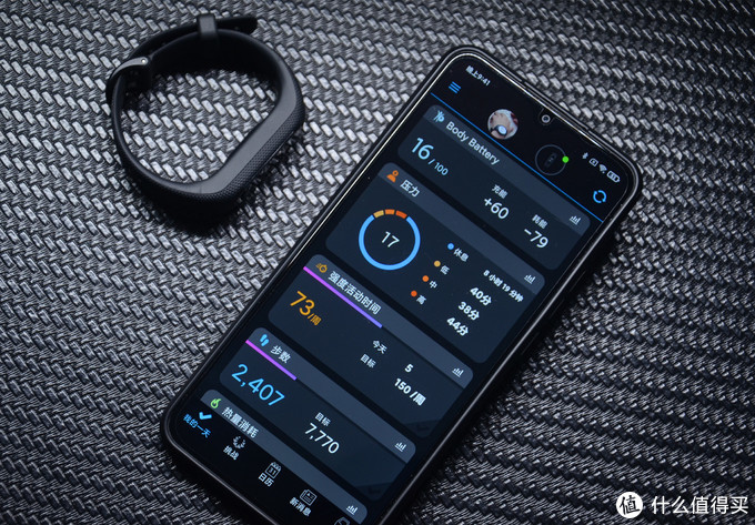 功能丰富，仅24.5克的运动健康智能手环：佳明GarminSmart 5简评