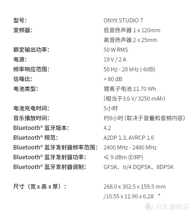 618臻选系列：是音响也是艺术品，20款可以装点家居的蓝牙音响，看看哪款令你怦然心动