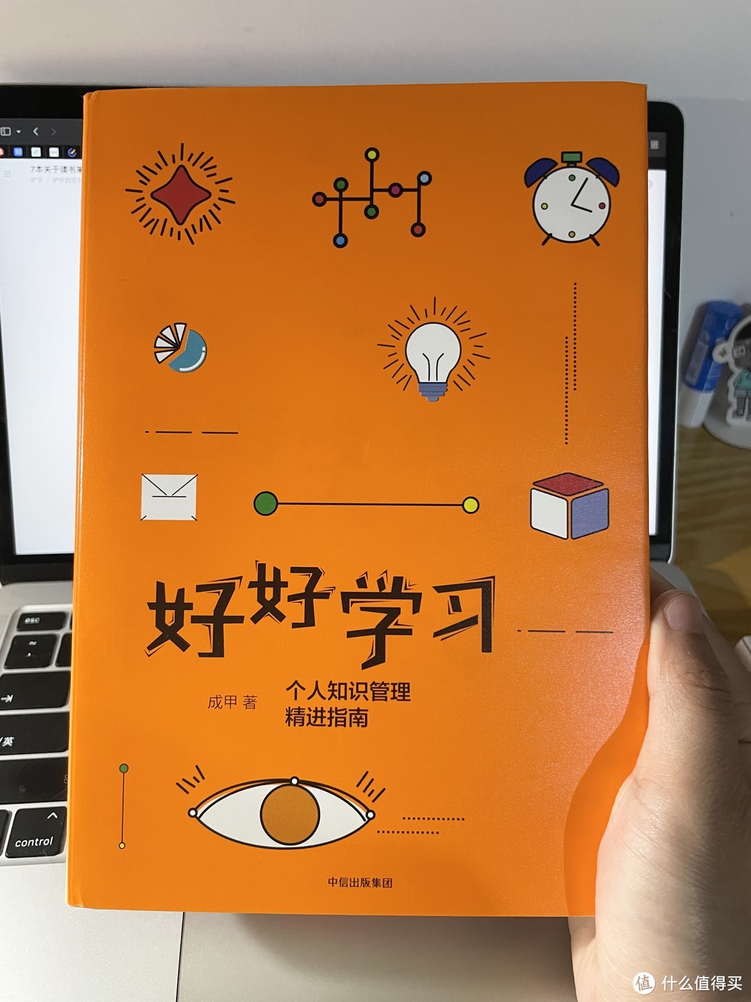 如何让学习真正有效果？这10本书告诉你答案