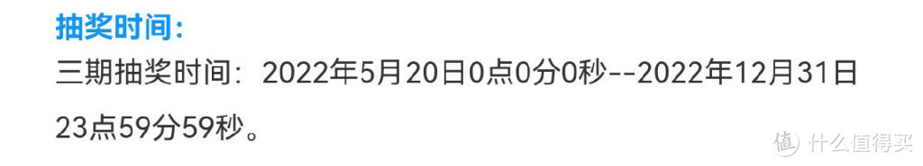 白捡3万积分要不要？还有这几个撒钱活动，门槛低，人人可参加！