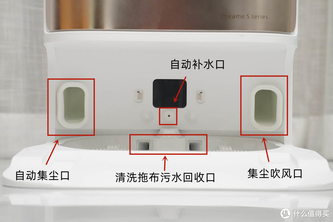 扫拖旗舰机型的内卷，关于追觅S10 Pro，你想知道的都在这里