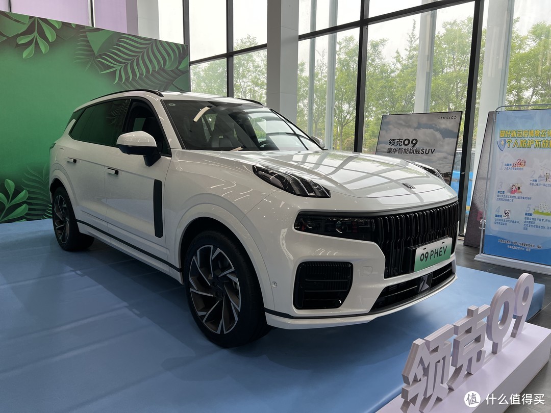 换壳沃尔沃XC90？——体验领克09