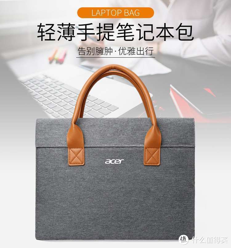 Acer宏碁全新拉杆箱OBG130+：前开仓设计，3-5cm扩容层
