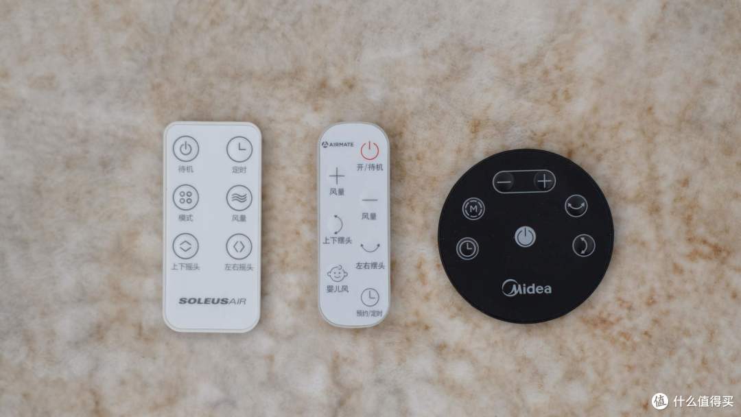 让夏天成为美好的季节，3款主流空气循环扇评测 谁最值得买