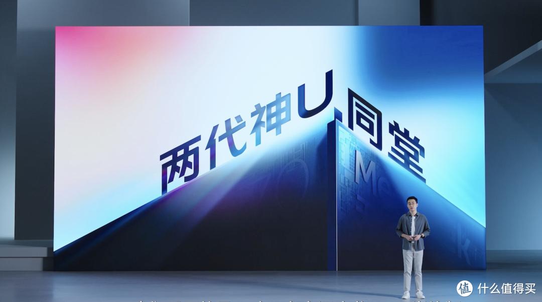 影像向左，电竞向右，vivo S15系列：我全都要