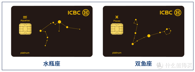双子座信用卡5月种草哪张更值得申领