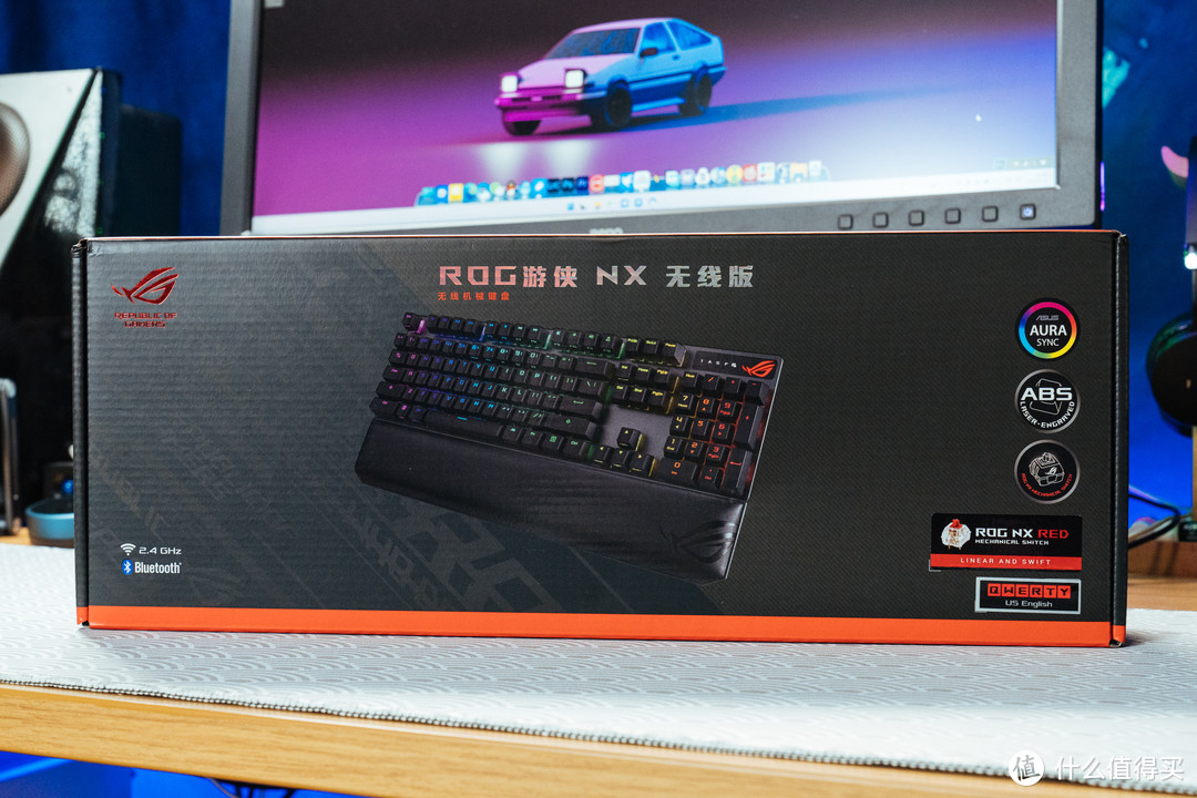 ROG玩家国度的信仰，竞技游戏无线装备：ROG 游侠NX ABS版 三模机械键盘