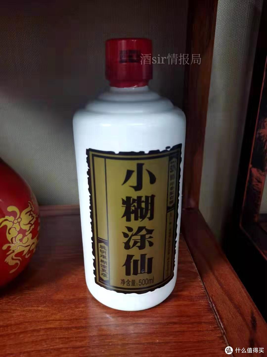 酒sir闲话:今年的618都有哪些平价白酒值得期待 