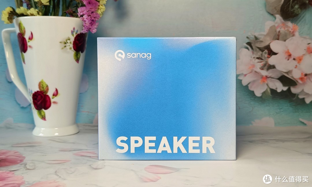 神仙颜值的宝藏音箱，如何不令人心动——Sanag X6S蓝牙音箱测评