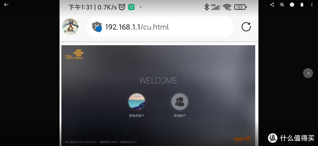 抛弃百度网盘，快来使用群晖 Synology Photos 图片管理套件吧！