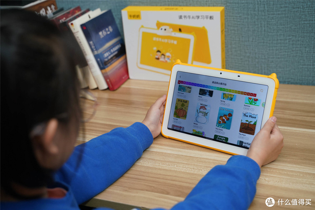 不足3千元，从学龄前用到六年级，读书牛2 AI学习平板让孩子爱上学习