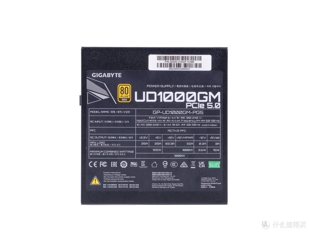 首款 ATX 3.0电源：技嘉超耐久 GP-UD1000GM-PG5电源评测