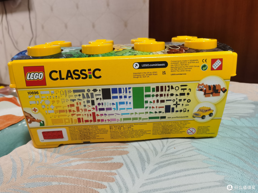 乐高10696发挥创意快乐无限