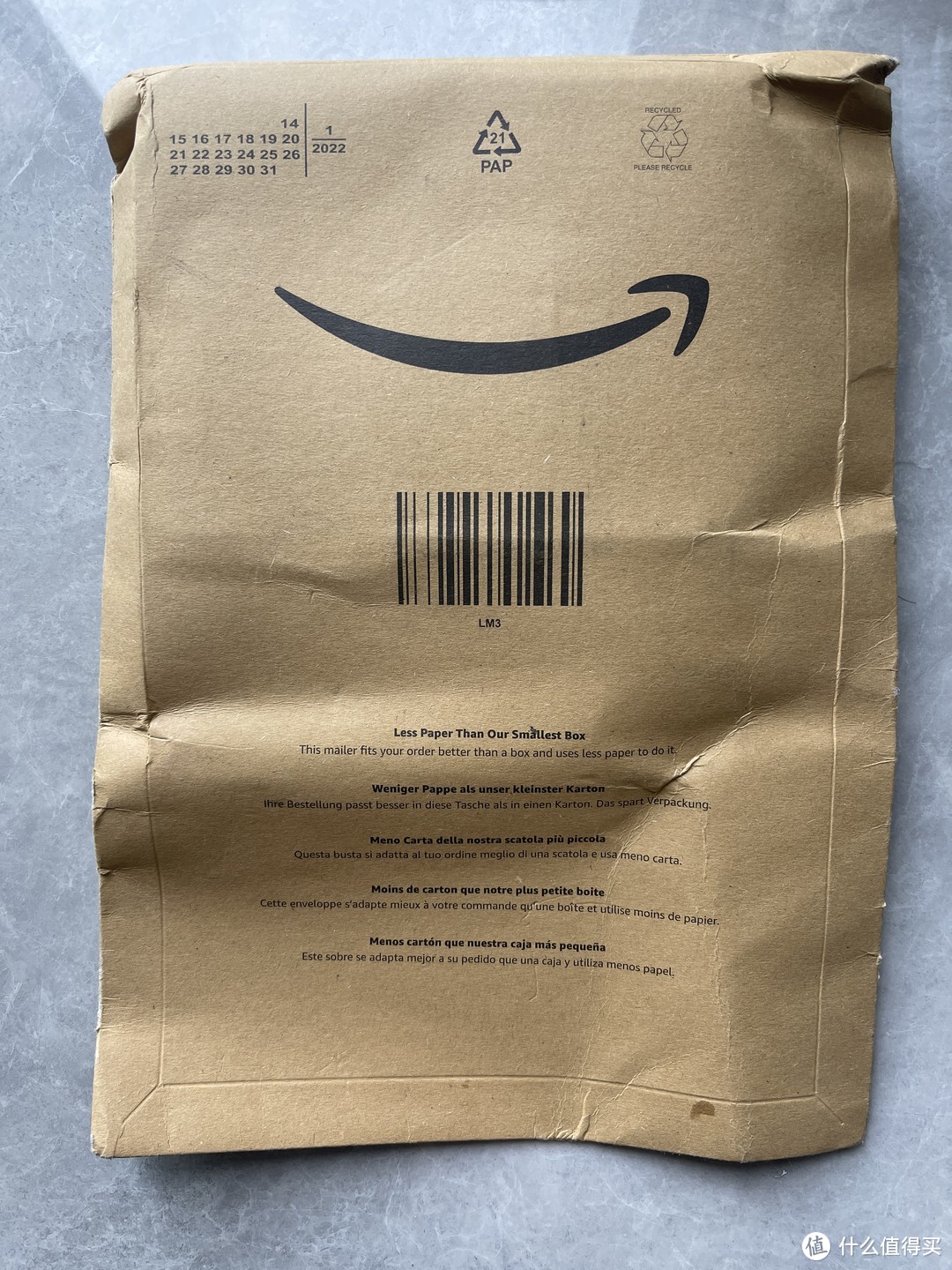 亚马逊logo纸袋