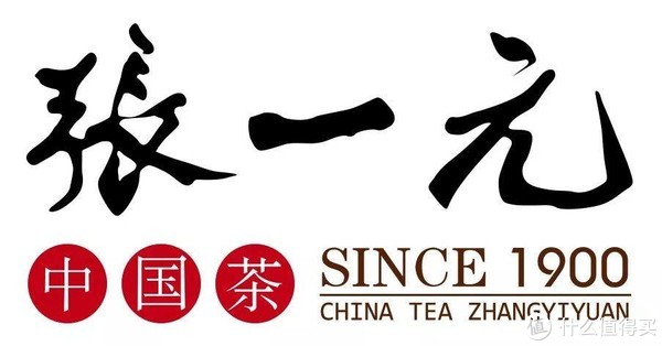 张一元Logo