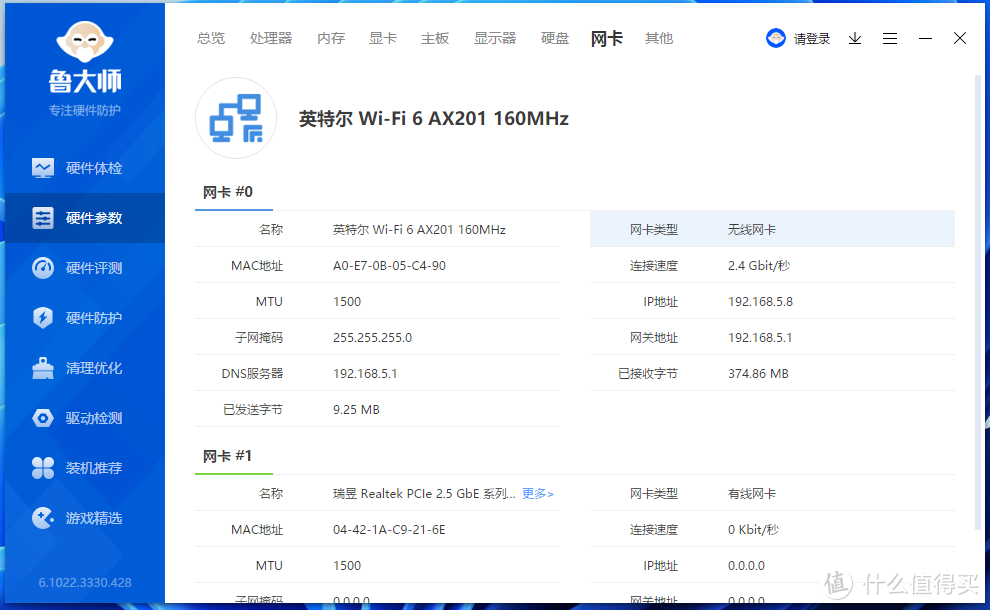 逆天好用，超级MINI，上手今年最具性价比的MiniPC，点歪科技树的华硕PN41