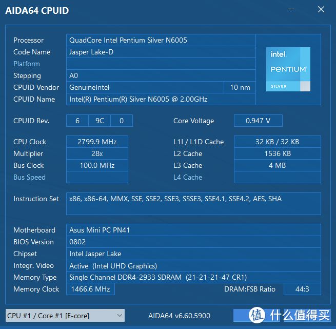 逆天好用，超级MINI，上手今年最具性价比的MiniPC，点歪科技树的华硕PN41