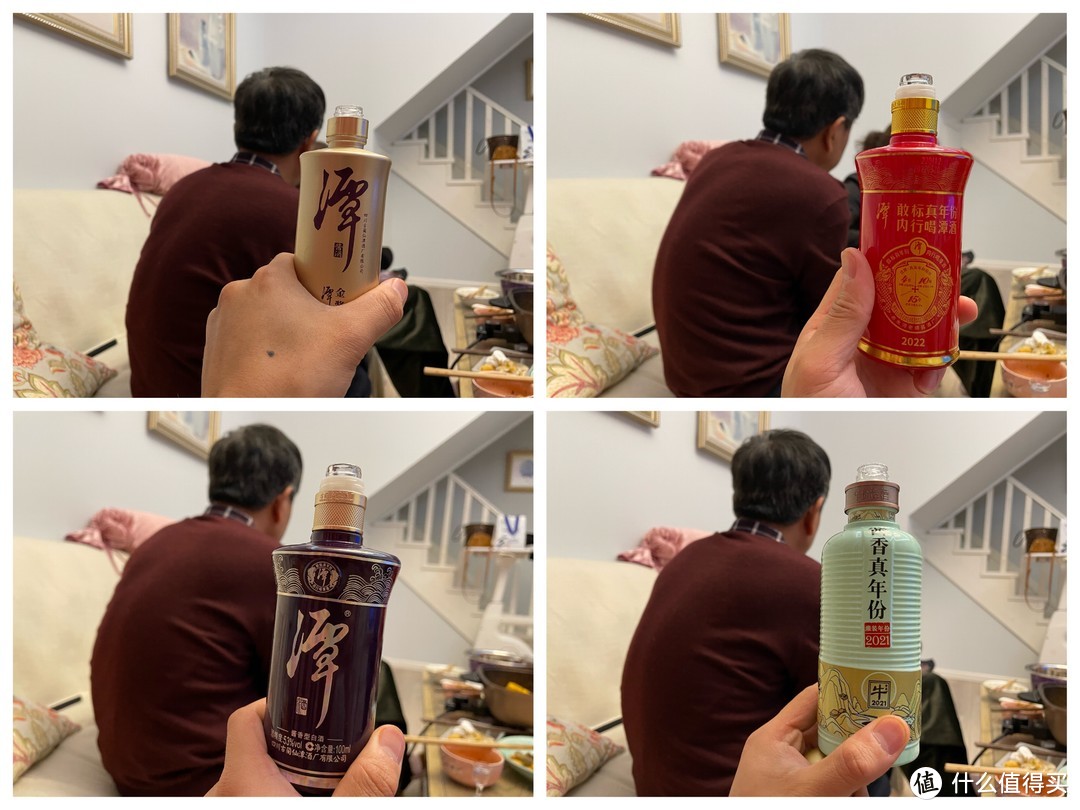 和我家老酒鬼豪飲5瓶潭酒!真喝酒不吹牛皮,兩父子盲喝猜酒pk,火爆的醬