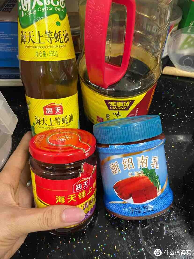 教你制作家庭版的粤菜咸蛋黄叉烧肉