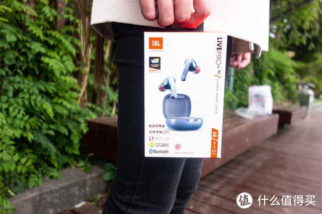 蓝牙耳机还得看大厂,JBL LIVE PRO+上手评测