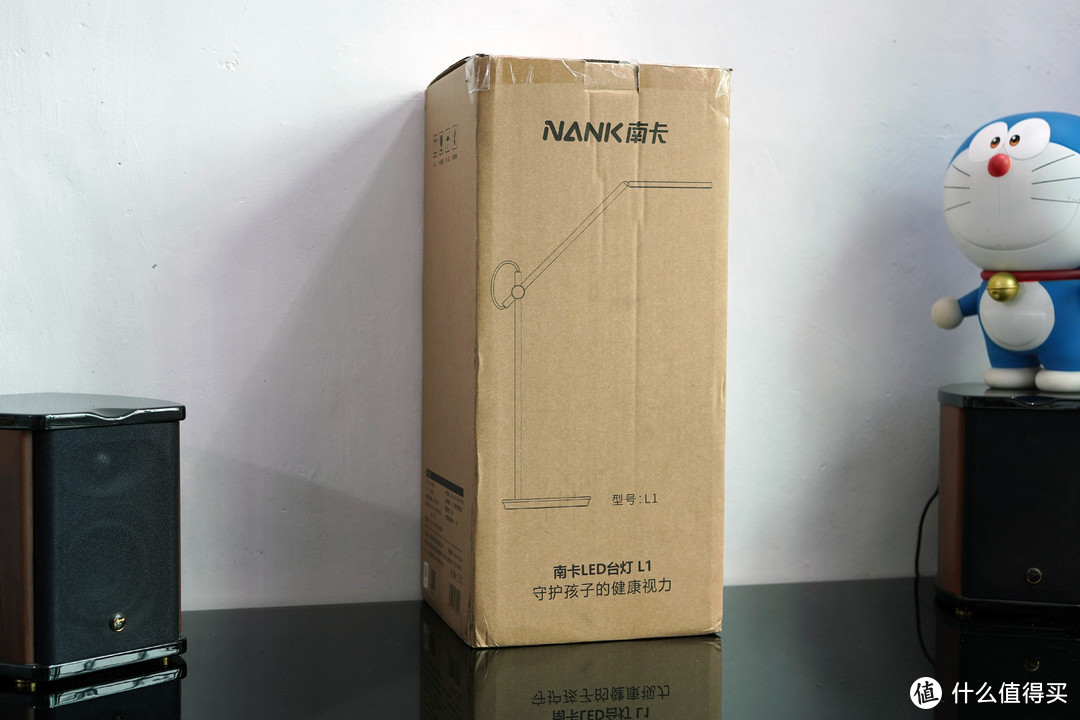 无极PE智能调光，护眼又健康，NANK南卡L1护眼台灯使用体验