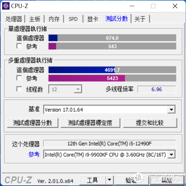 超频如此简单？金百达内存实战DDR5超频6000MHz！