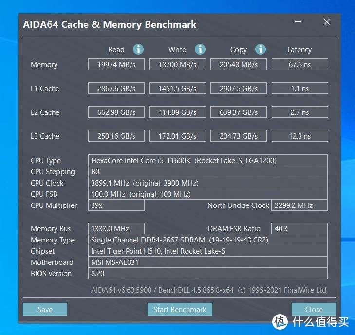 无需主机一台显示器就可办公，微星这款AP241你需要吗？还可以DIY！