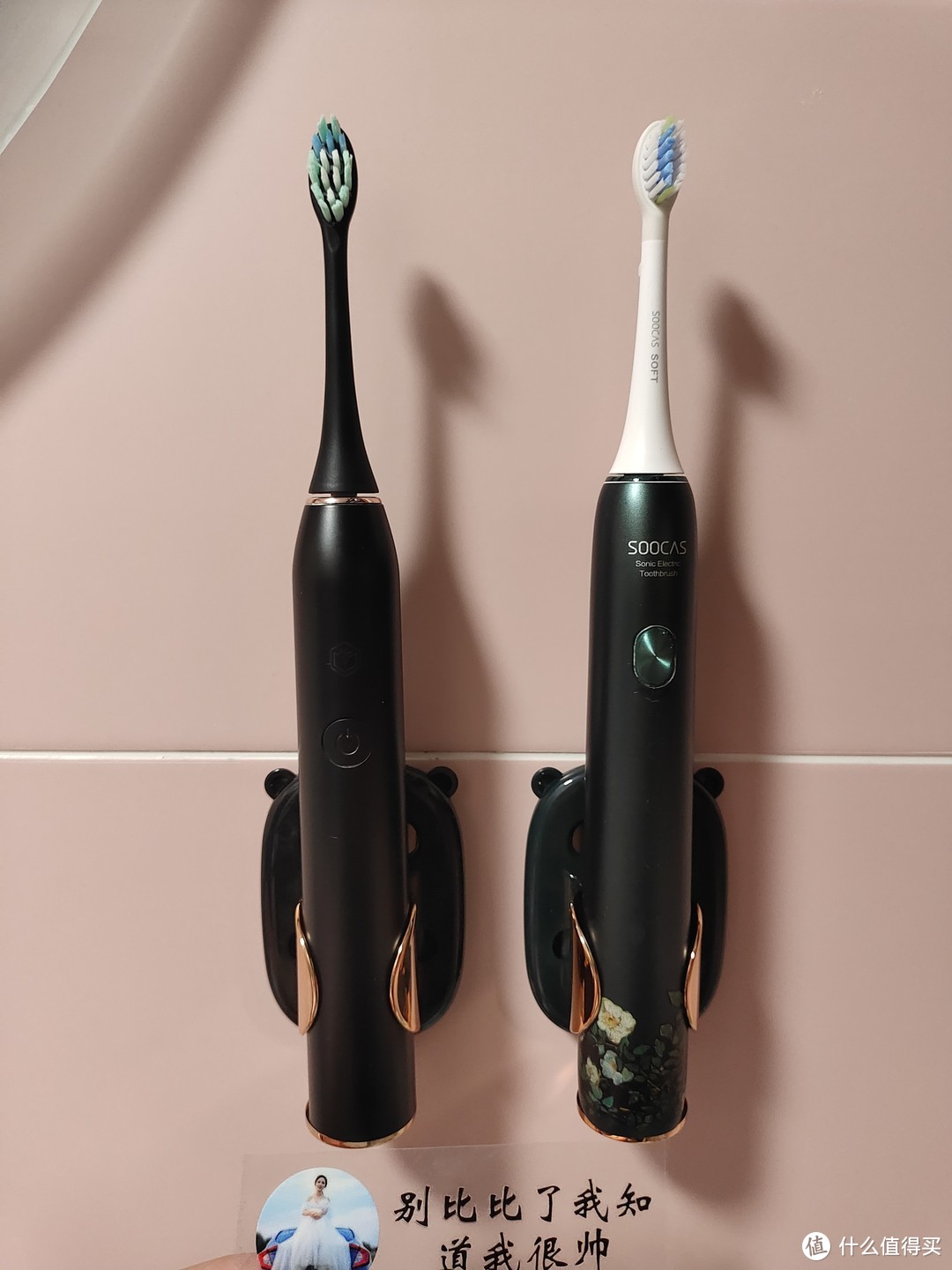 ▲左我的京造电动牙刷——右媳妇的素士电动牙刷