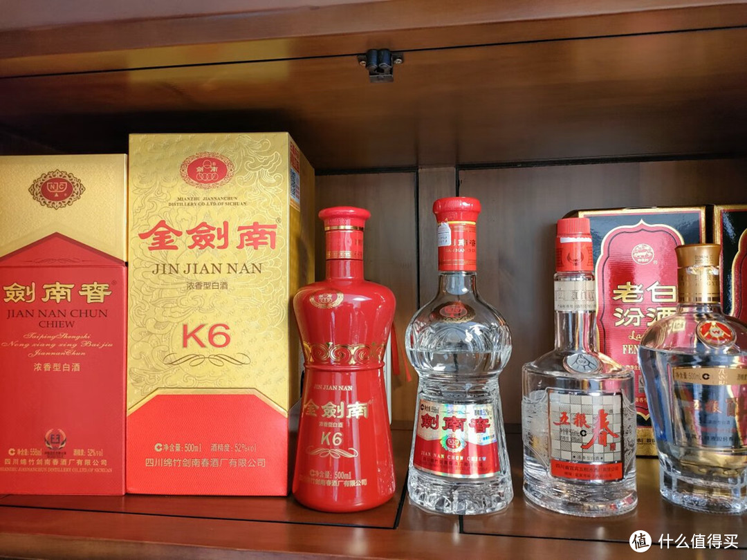 ​剑南春产品众多，只有这4款值得买，都是公认好酒，受百姓们追捧