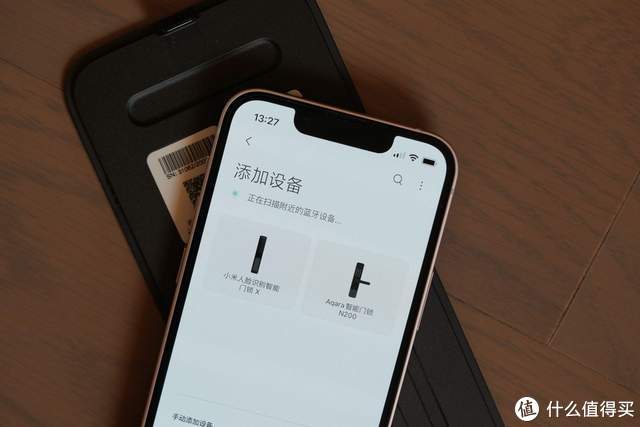 小米智能门锁X体验：发布半年后的618是否值得买