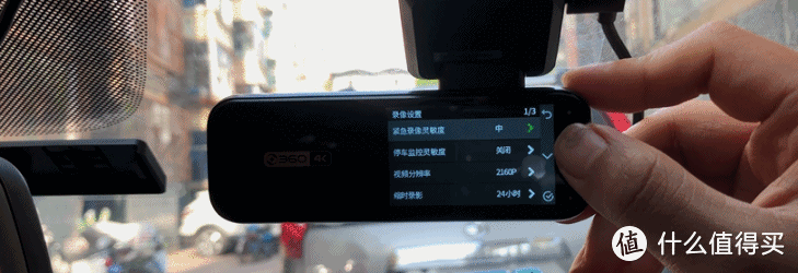 4K H.265 内置eMMC存储加持，保障行车安全，360行车记录仪K980评测