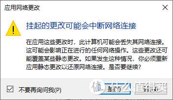 保姆级教程——使用虚拟机打造一台给你睡后收入的网赚主机