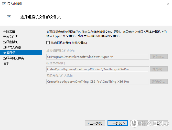 保姆级教程——使用虚拟机打造一台给你睡后收入的网赚主机