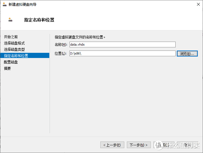 保姆级教程——使用虚拟机打造一台给你睡后收入的网赚主机