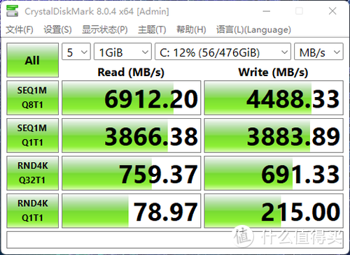 搭载12代酷睿+140W满血功耗RTX30系独显 OMEN暗影精灵8 Pro高性能游戏本体验