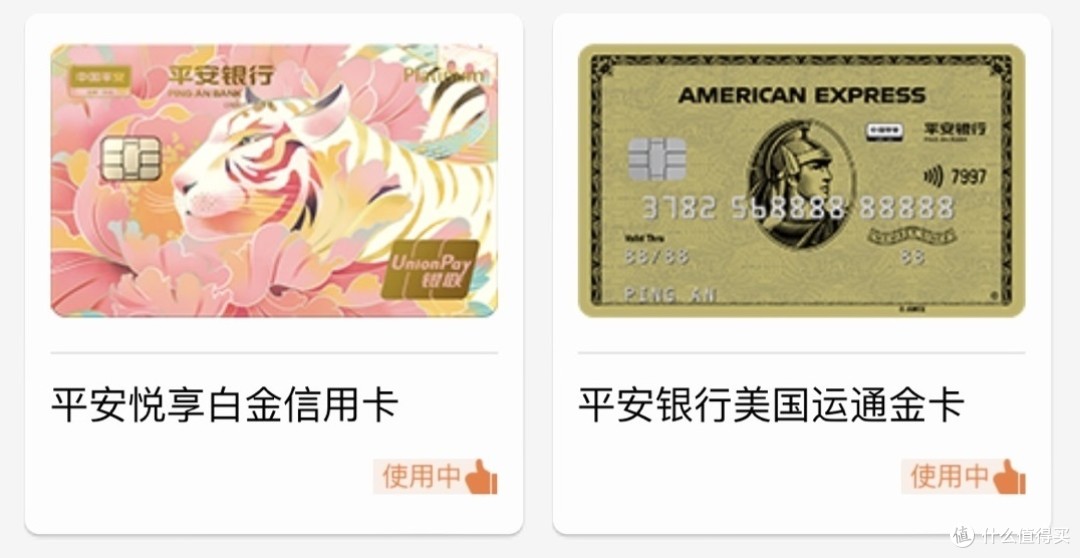 运通币(运通币钱包最新版本更新内容)