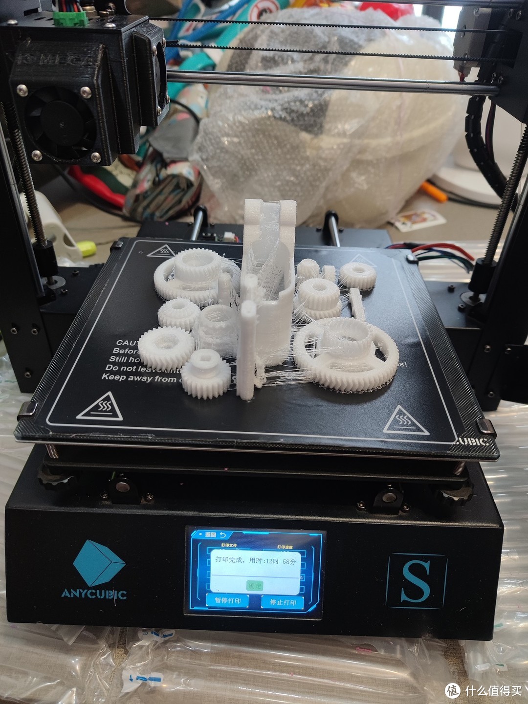 3d打印机篇一家用fdm3d打印机纵维方立anycubicmagas入手感受