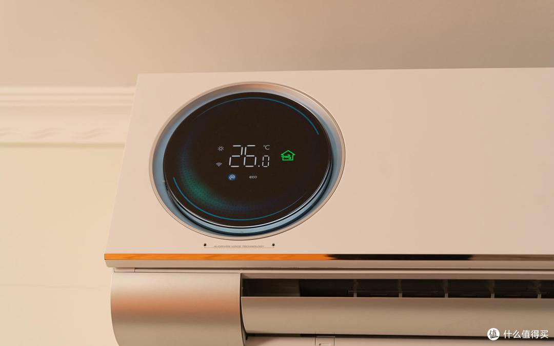 让宝宝净享新风安心入眠的智能空调,云米新风空调milano 2 max