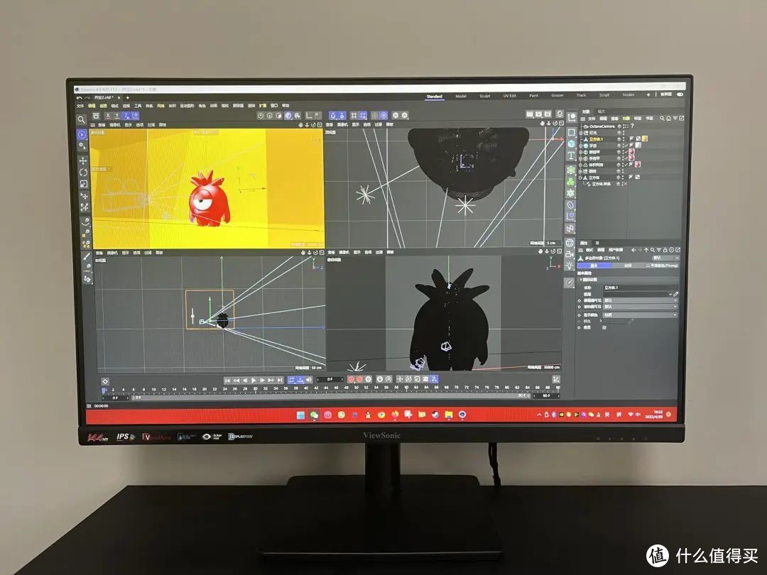 显示器开箱｜899元 性价比27英寸144Hz，优派VX2762-HD-PRO-2