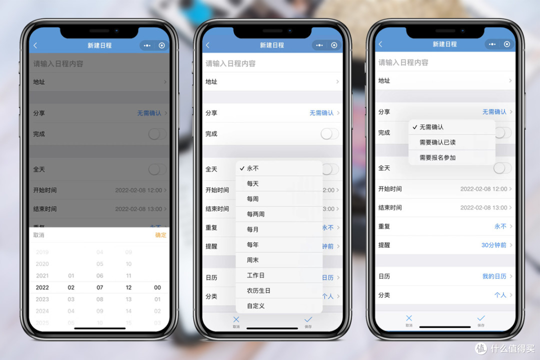 我的【0元购】桌面升级之路!古董与新品交融的桌搭分享!