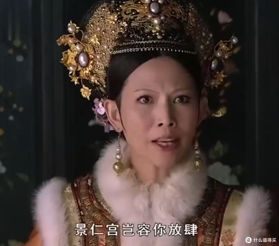 十年过去了,我还在用《甄嬛传》的表情包