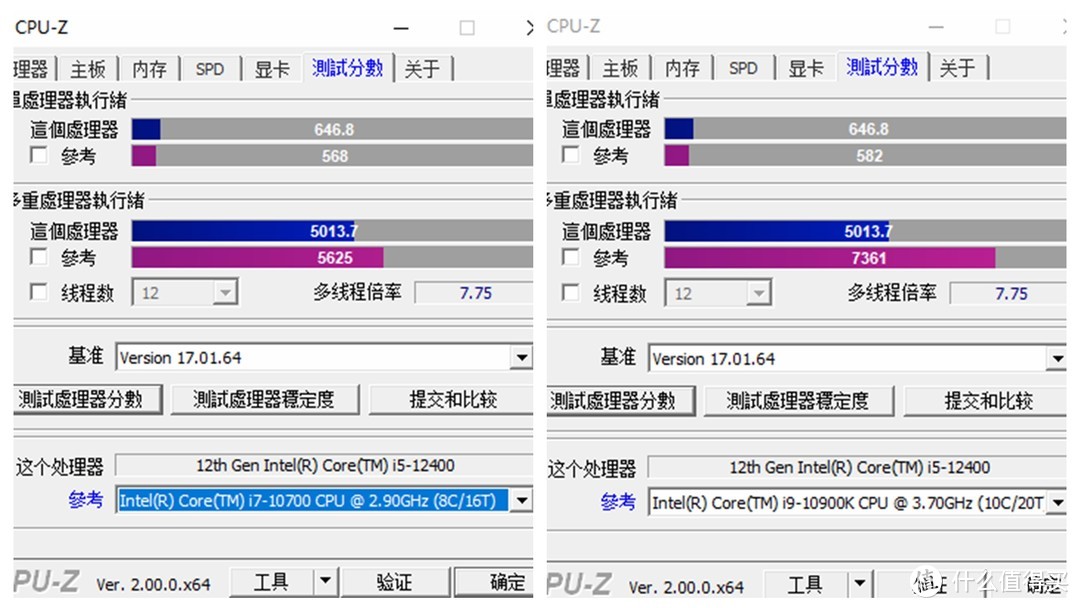 618来临，装机配置之i5-12400+16G+爱国者冰魄W240上机